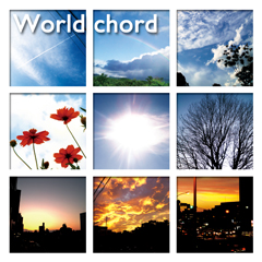 World chord　光の雨